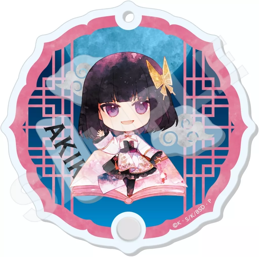 4.与謝野晶子(チャイナ服ver.) キャラでるアート シャカシャカアクキー 「文豪ストレイドッグス」