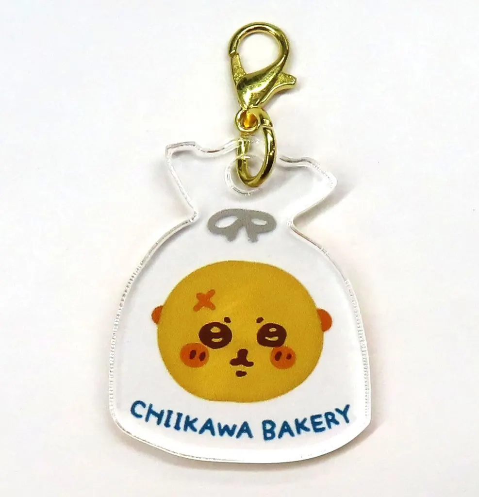 ラッコ 「ちいかわ なんか小さくてかわいいやつ ちいかわベーカリー トレーディングミニアクリルチャーム」