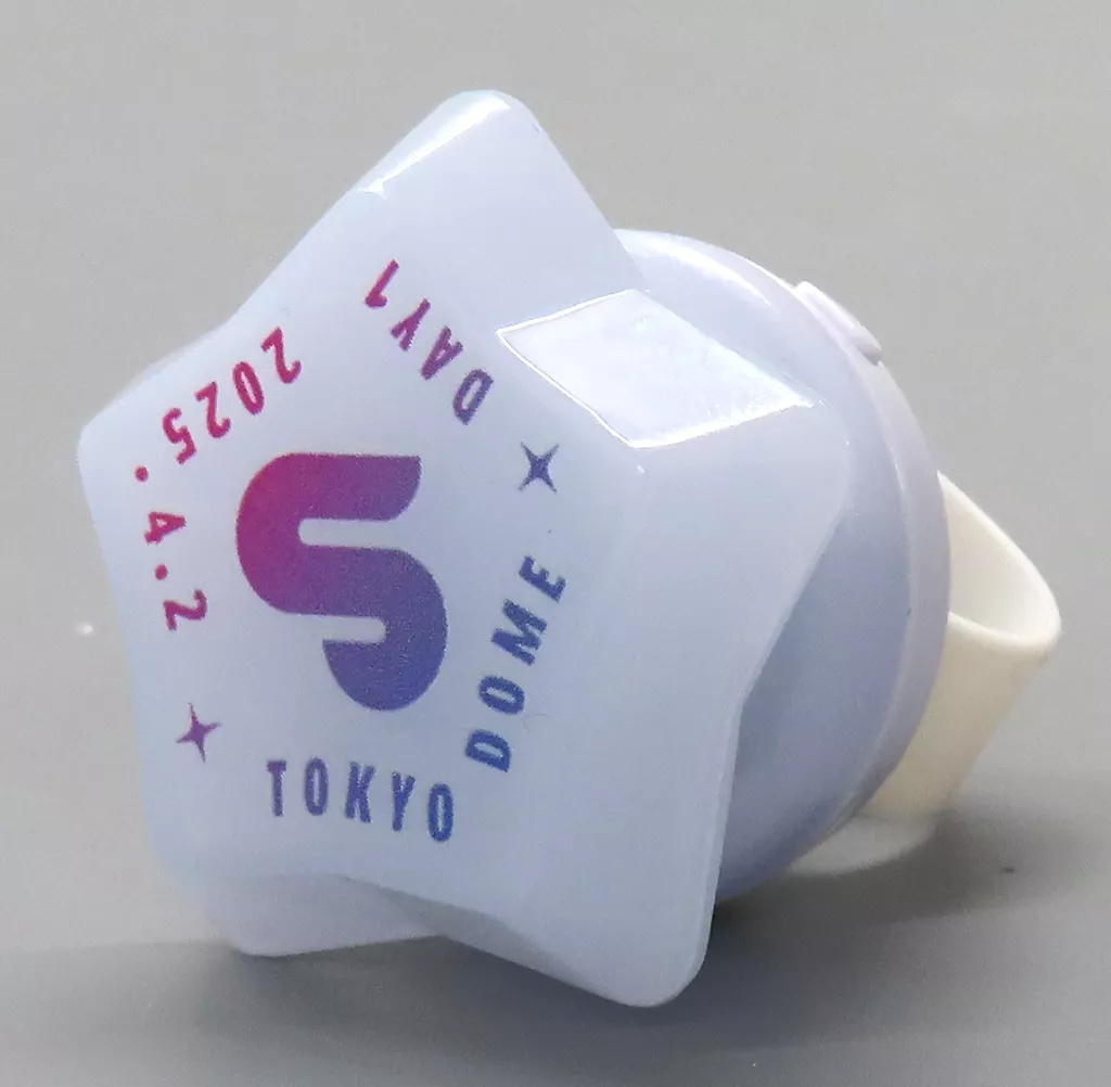 すとふぇす　限定リングライト 駿河屋 -<中古>限定リングライト(星型) 「STPR Family Festival!! in