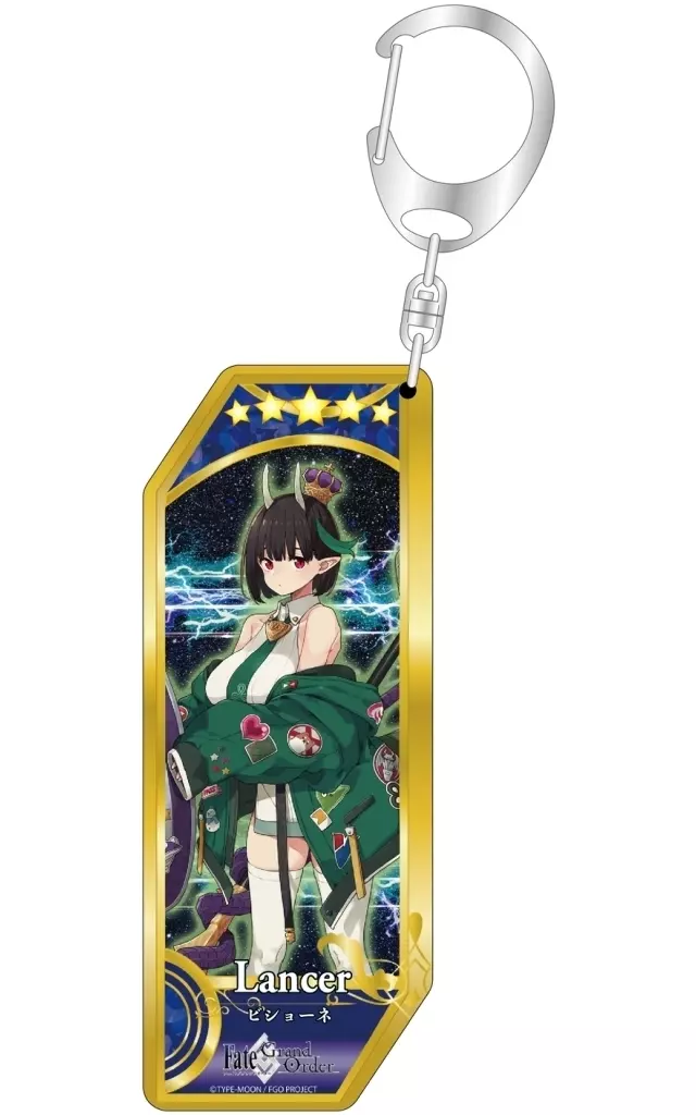 289.ランサー/ビショーネ サーヴァント 「Fate/Grand Order サーヴァント」