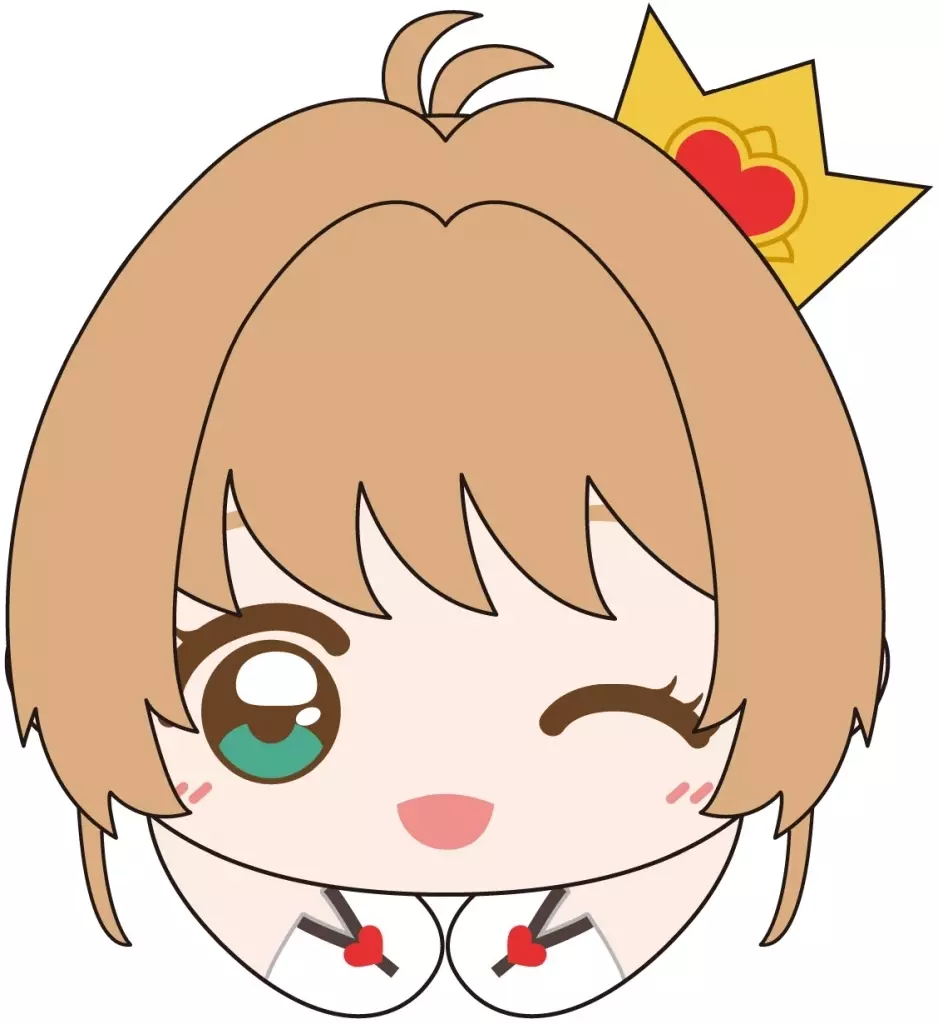 木之本桜(ロケットビート) 「カードキャプターさくら クリアカード編 はぐキャラコレクション」
