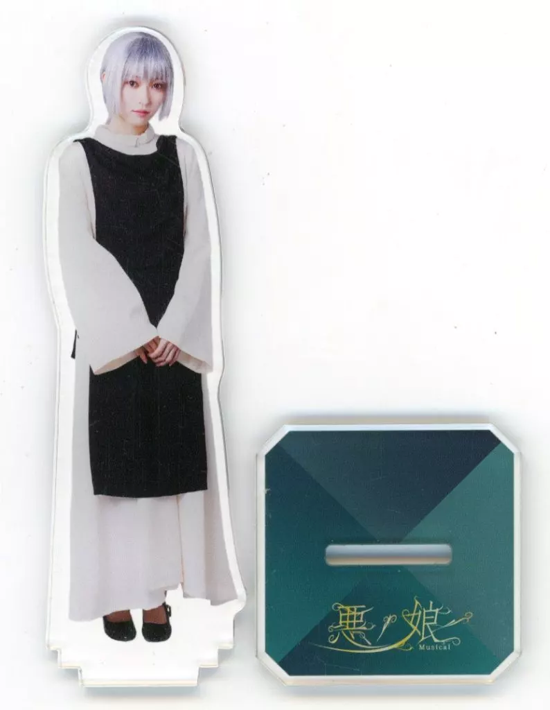 アクリルスタンド・アクリルパネル　山口真帆(クラリス)/B ランダムアクリルスタンド 「ミュージカル 悪ノ娘(2024年版)」