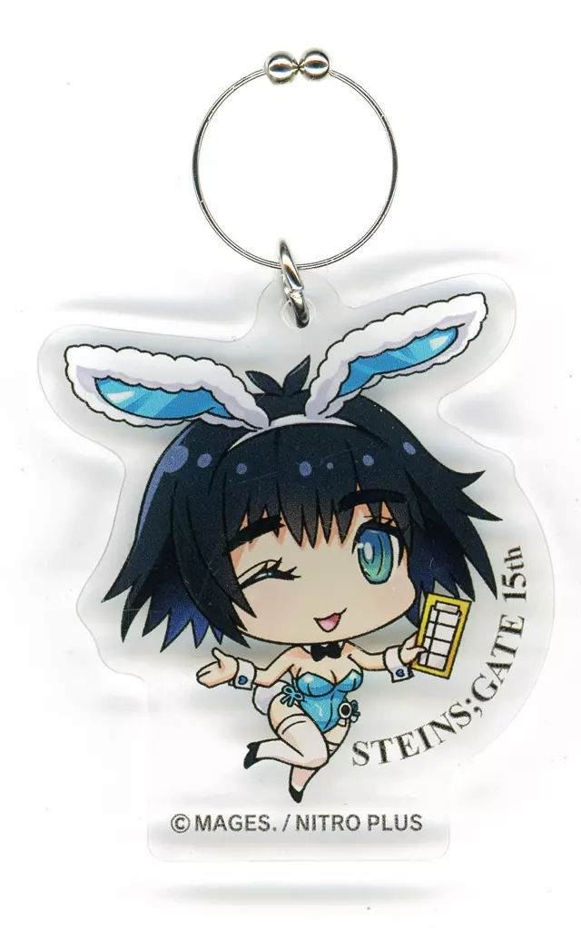 椎名まゆり(B) アクリルグラスチャーム 「MAGICくじオンライン STEINS;GATE 15th Anniversary Party」 C-2賞