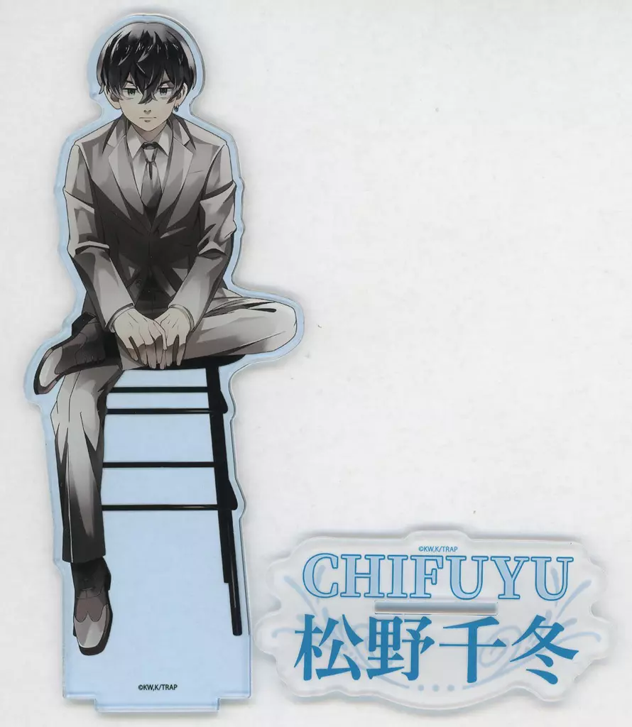 アクリルスタンド・アクリルパネル　松野千冬 デカアクリルスタンド PALE TONE series Chair ver. 「東京リベンジャーズ」 ちゃやまち推しフェスティバル2025グッズ