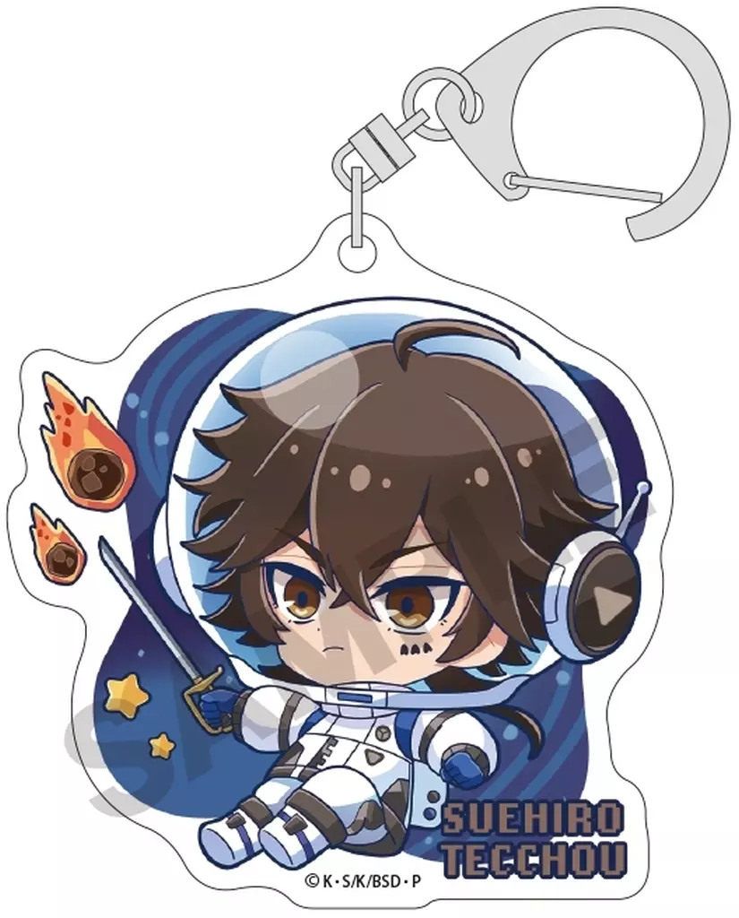 末広鉄腸 「文豪ストレイドッグス トレーディングアクリル ぷちコスモ」