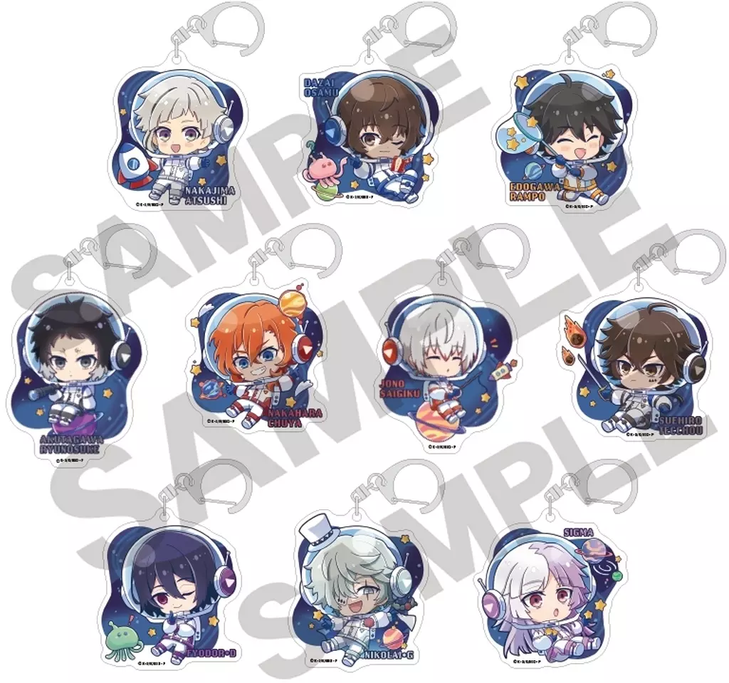 全10種セット 「文豪ストレイドッグス トレーディングアクリル ぷちコスモ」