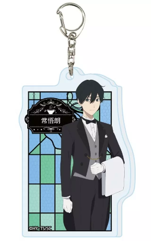 小鳩常悟朗(等身) 「アクリル 小市民シリーズ 03.執事＆メイドver. 描き下ろし＆描き起こしイラスト」