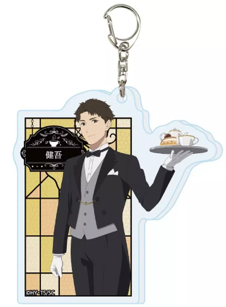 堂島健吾(等身) 「アクリル 小市民シリーズ 03.執事＆メイドver. 描き下ろし＆描き起こしイラスト」
