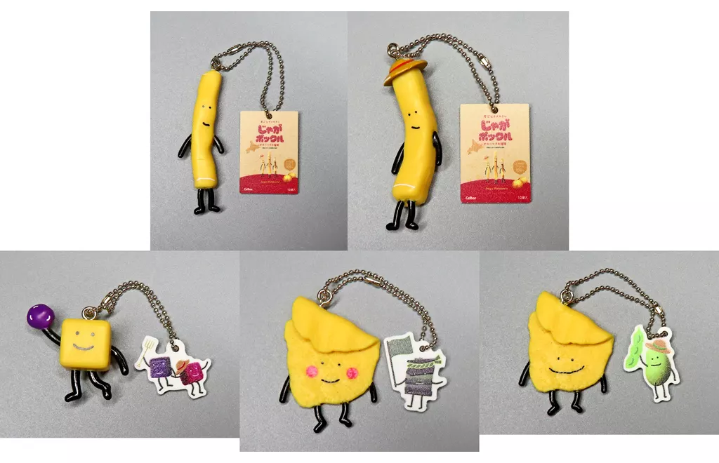 全5種セット 「カルビー じゃがポックルキャラクターミニチュアマスコット」
