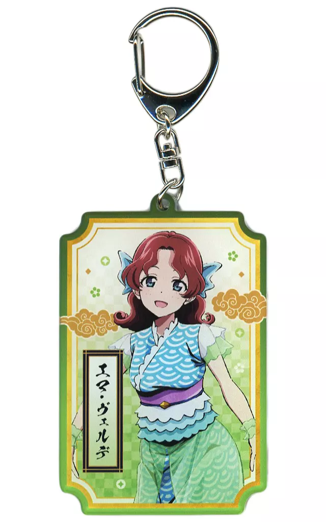 エマ・ヴェルデ 両面 「ラブライブ!虹ヶ咲学園スクールアイドル同好会 POP UP SHOP ニジガク百鬼夜行」