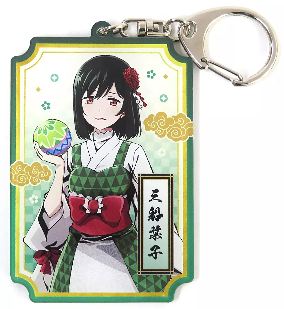 三船栞子 両面 「ラブライブ!虹ヶ咲学園スクールアイドル同好会 POP UP SHOP ニジガク百鬼夜行」