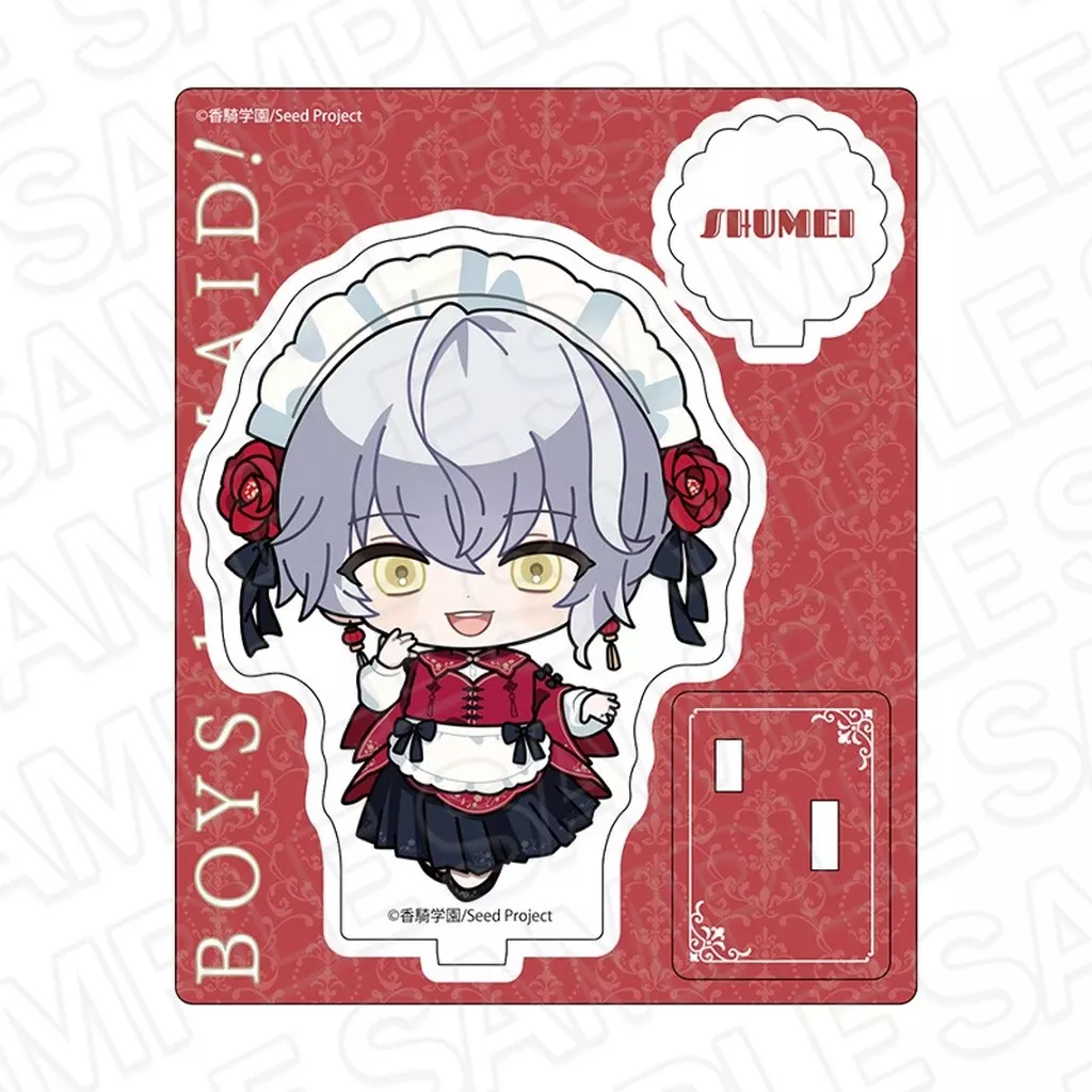 アクリルスタンド・アクリルパネル　菊秋明 アクリルスタンド メイド服デフォルメ ver. 「BOYS be MAID! ～御曹司メイドボーイ部の日日～ POP UP SHOP」