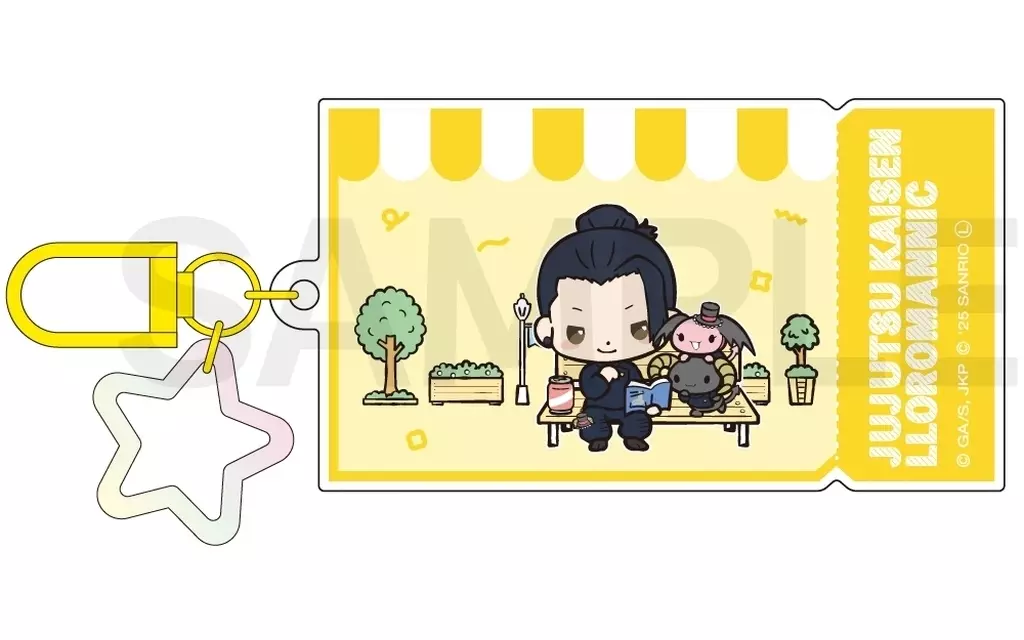 02.夏油傑×ルロロマニック カラーアクリルチャーム 「呪術廻戦 懐玉・玉折×サンリオキャラクターズ」