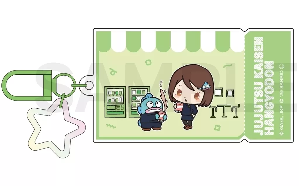03.家入硝子×ハンギョドン カラーアクリルチャーム 「呪術廻戦 懐玉・玉折×サンリオキャラクターズ」