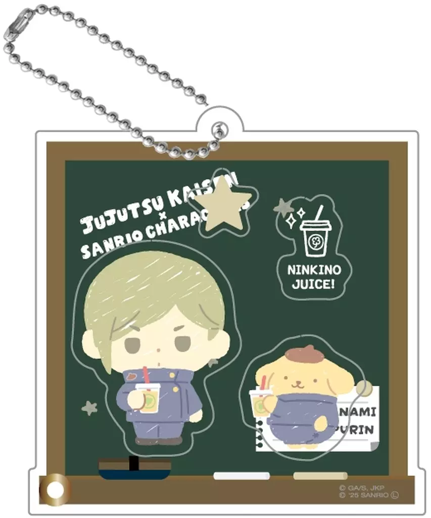 04.七海建人×ポムポムプリン シャカシャカアクリル 「呪術廻戦 懐玉・玉折×サンリオキャラクターズ」