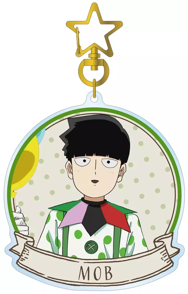 影山茂夫 描き下ろし サーカスver. BIGアクリル 「モブサイコ100 III」