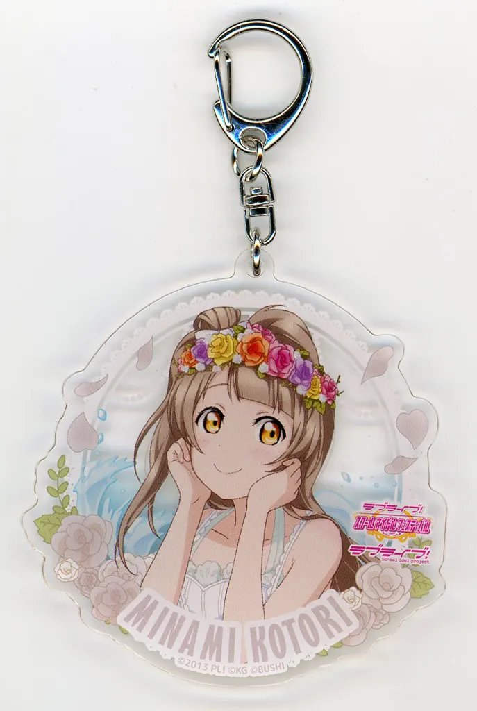 南ことり 「ラブライブ!スクールアイドルフェスティバル トレーディングアクリル μ’s プールver.」