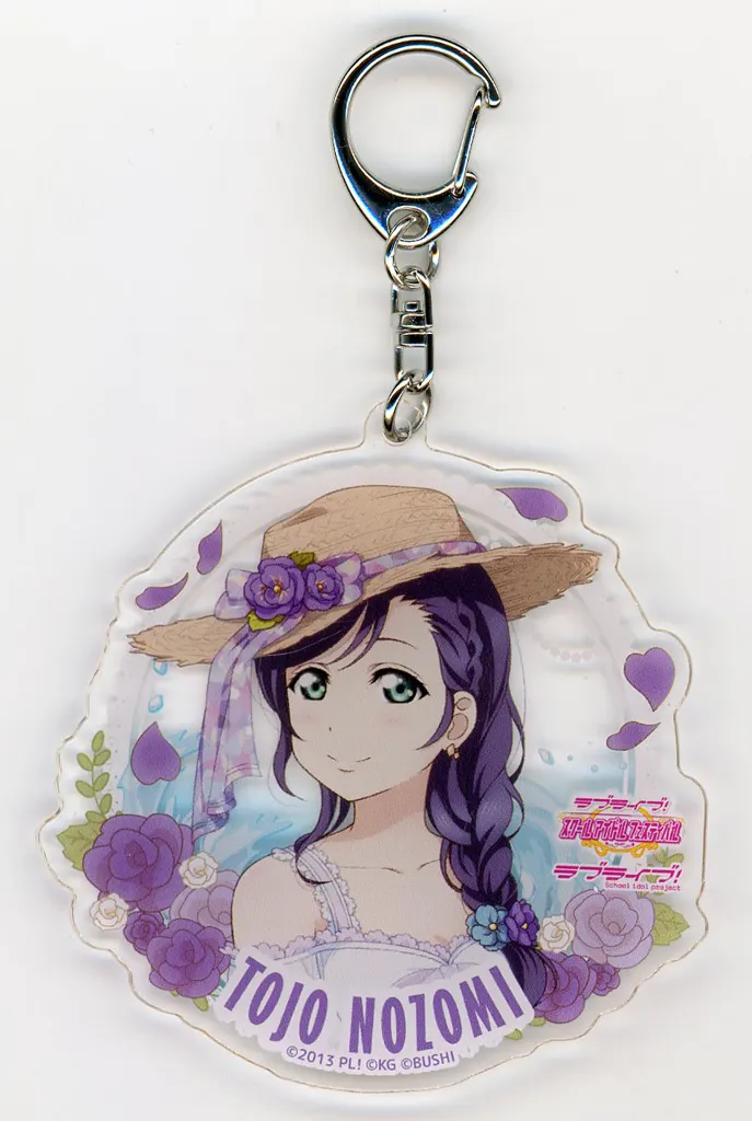 東條希 「ラブライブ!スクールアイドルフェスティバル トレーディングアクリル μ’s プールver.」