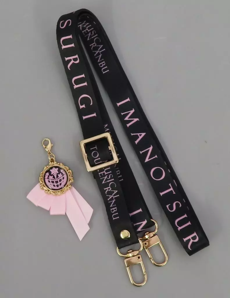 今剣 チャーム付き 「DMMスクラッチ! ミュージカル『刀剣乱舞』 祝玖寿 乱舞音曲祭 スクラッチ」 C-2賞