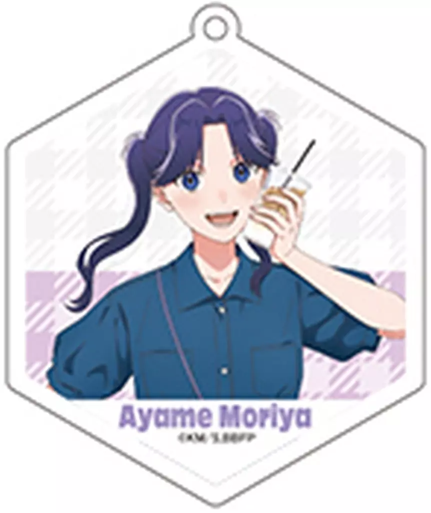 守屋菖蒲(通常ver./上半身) 「アオのハコ アクリルコレクション デニムコーデver」