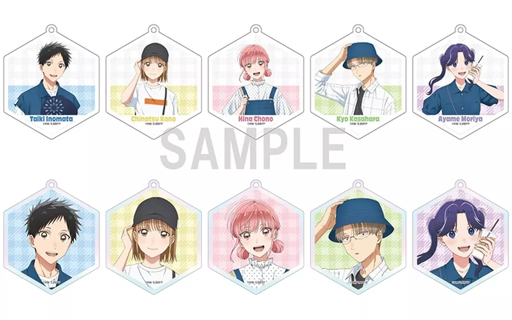 全10種セット 「アオのハコ アクリルコレクション デニムコーデver」