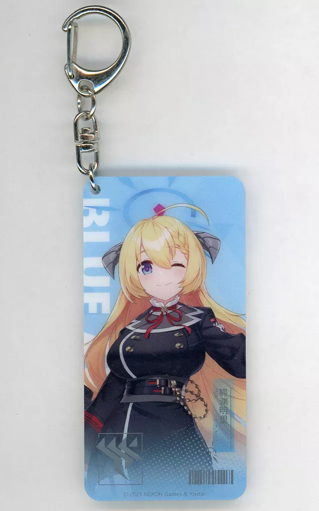 鰐渕アカリ 当番アクリル 「ブルーアーカイブ」