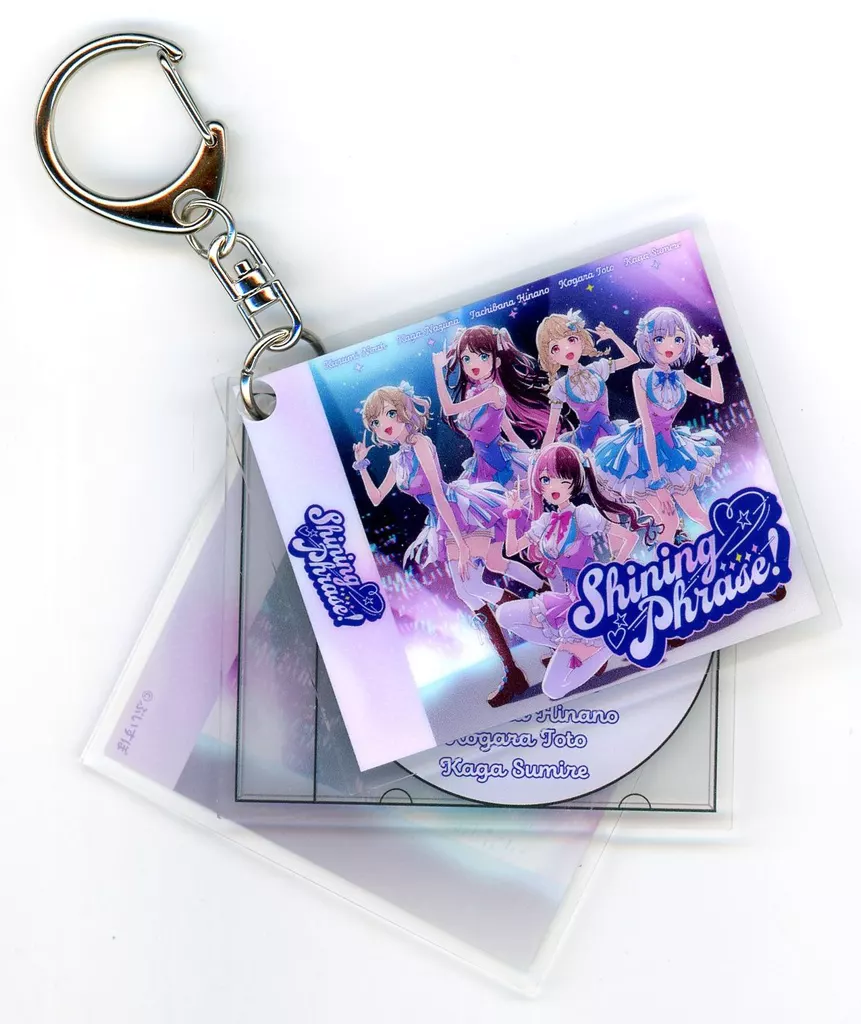 Shining Phrase! ミュージックCD 「バーチャルYouTuber ぶいすぽっ! Nowplaying collection」