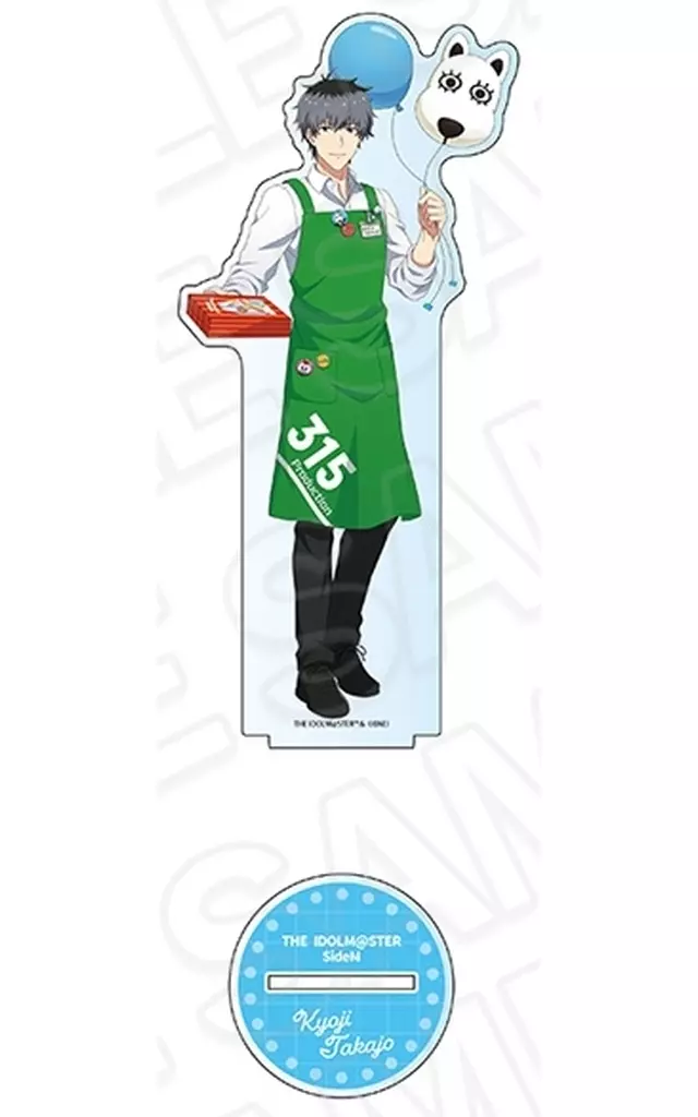 [新品] 鷹城恭二 デカアクリルスタンド 遊園地 ver. 「アイドルマスター SideM」