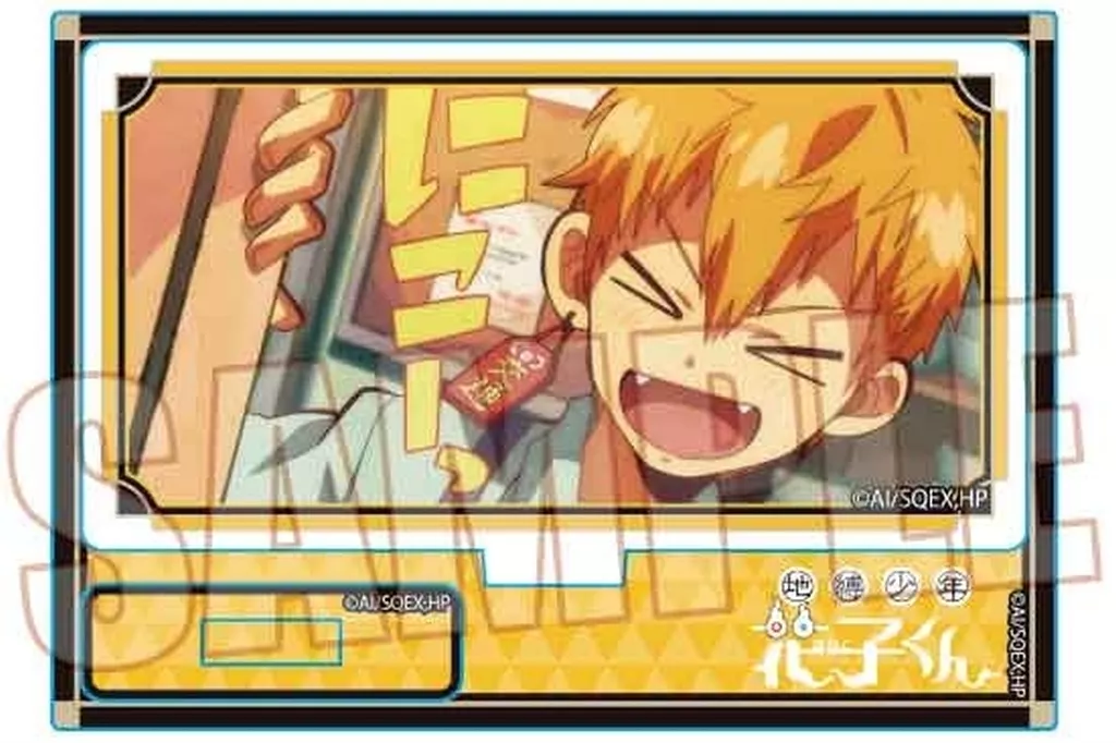 アクリルスタンド・アクリルパネル　源光 メモリーズミニスタンド Part1 「地縛少年花子くん」