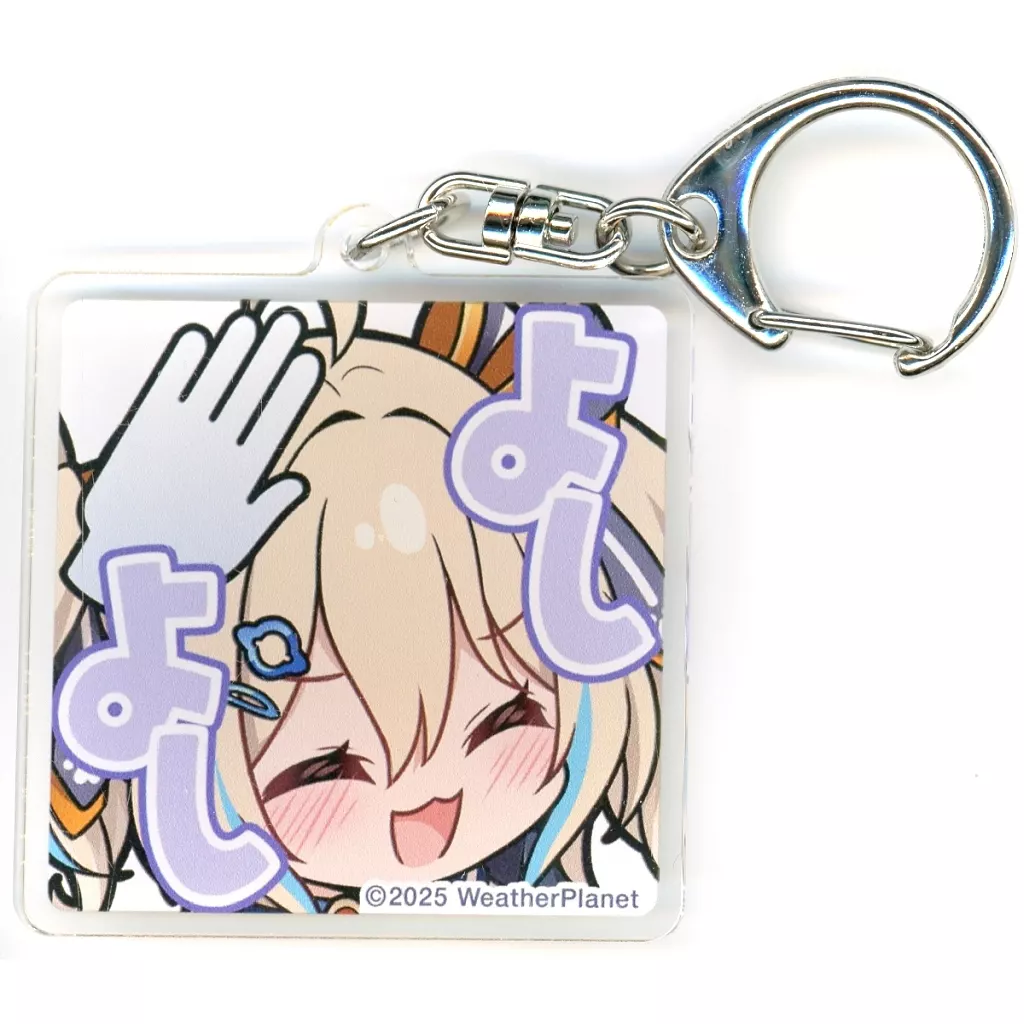 天晴ひなた(よしよし) 「バーチャルYouTuber WeatherPlanet in E-DINER トレーディングスタンプアクリル」