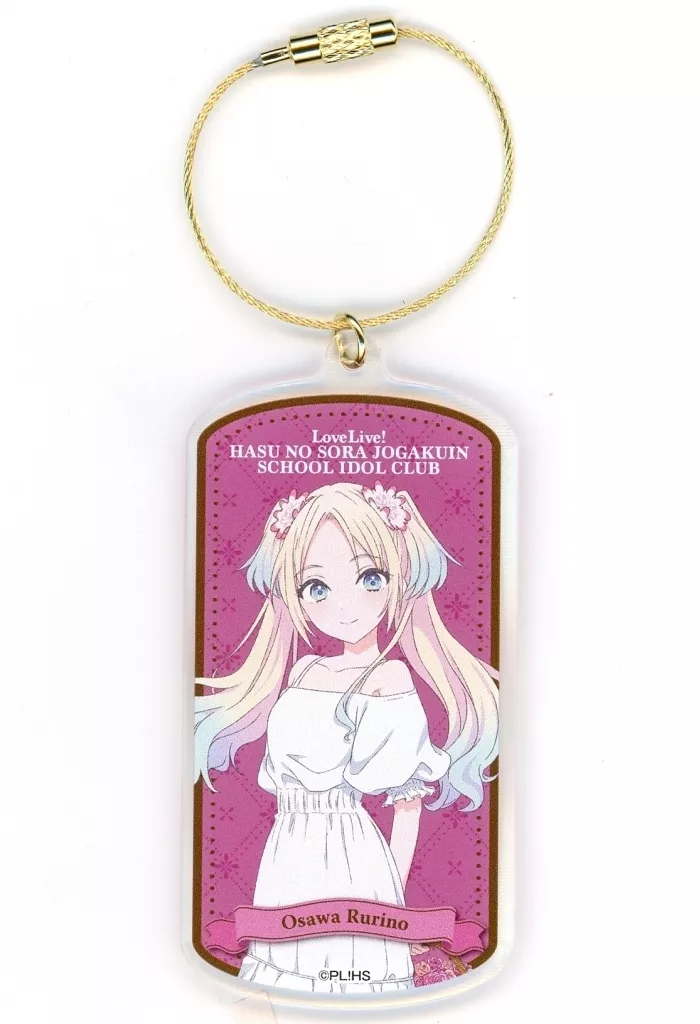大沢瑠璃乃 アクリル フラワーバスケットver. 「ラブライブ!シリーズ×アトレ秋葉原」