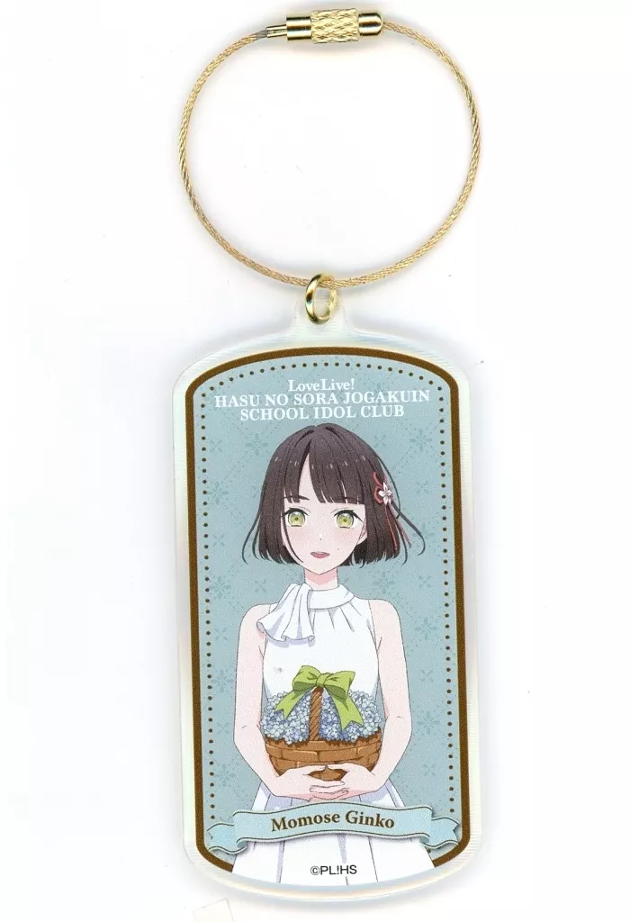 百生吟子 アクリル フラワーバスケットver. 「ラブライブ!シリーズ×アトレ秋葉原」