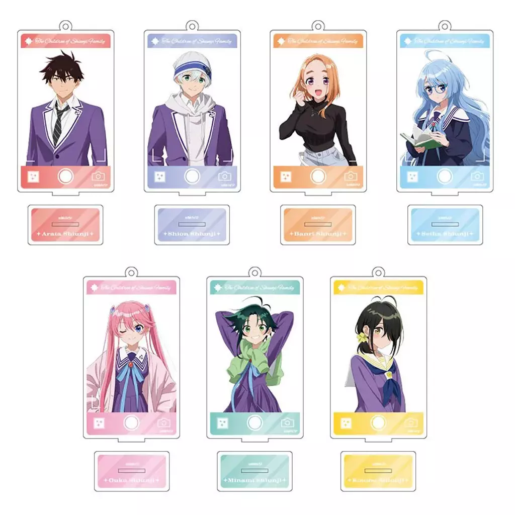 全7種セット スタンド付アクリルキーチェーン(EX) 「紫雲寺家の子供たち」