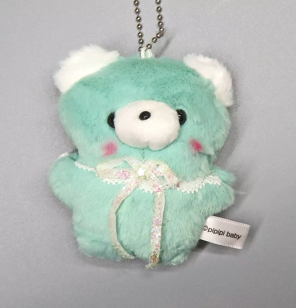 キーホルダー　ミント 「レトロファンシーエンジェルくまちゃん」