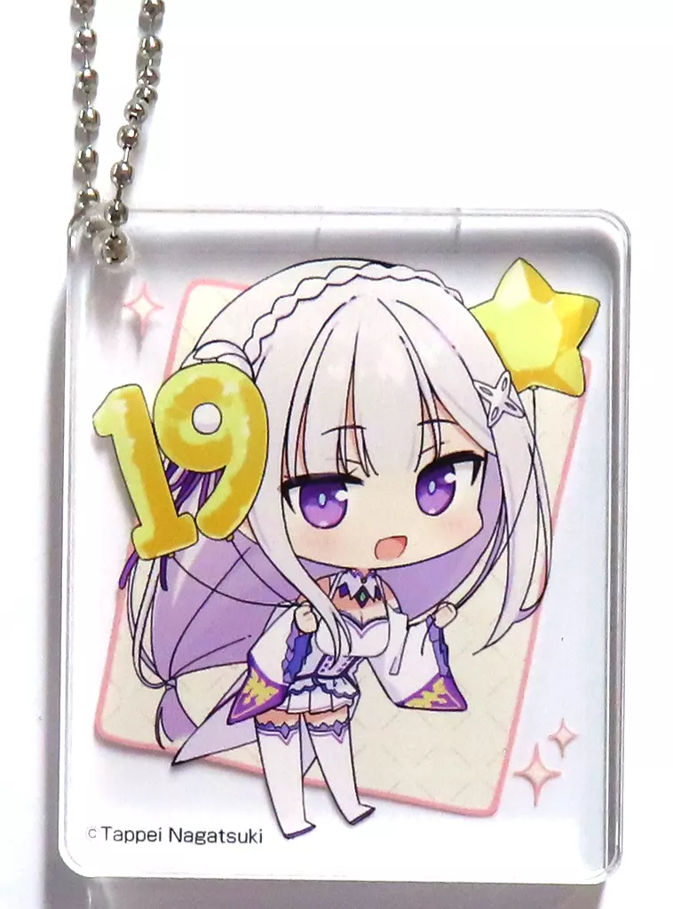 エミリア アライブ19周年記念 特製アクリルドミノ 「Re：ゼロから始める異世界生活」 月刊コミックアライブ 2025年8月号付録
