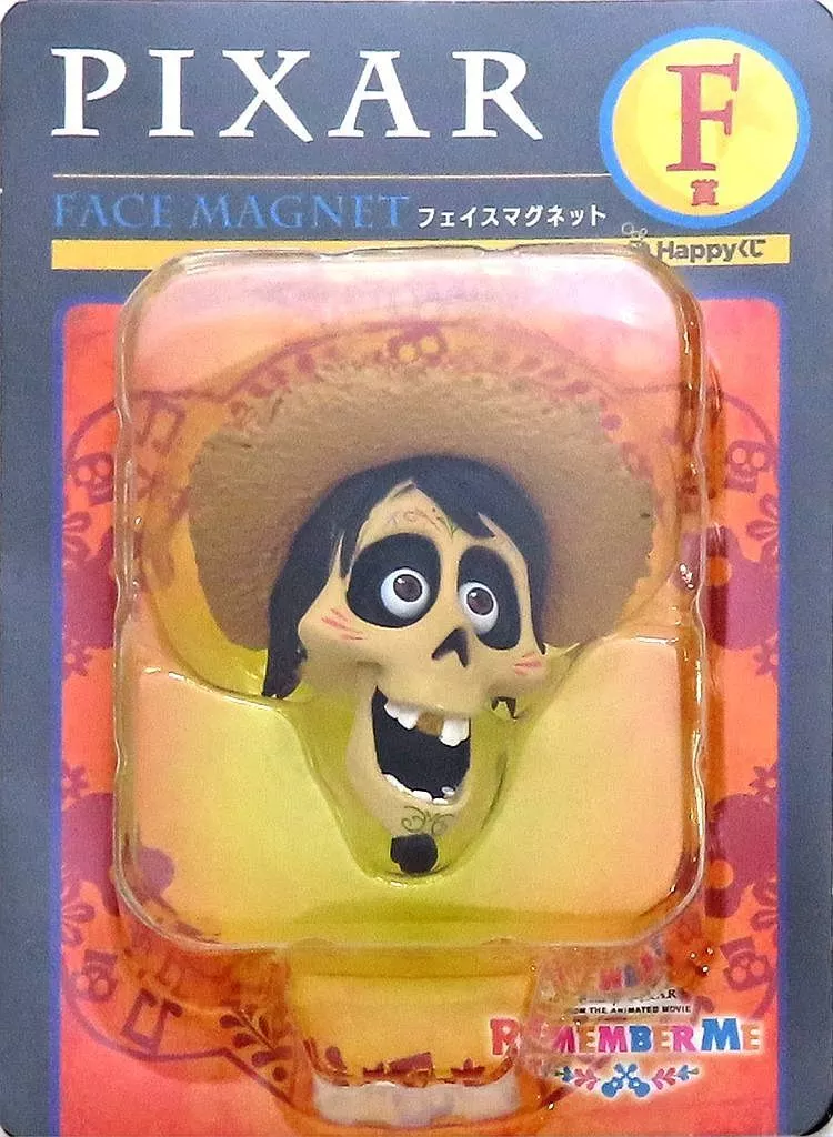 Haappyくじ　F賞 フェイスマグネット　通常＋エラー品＋ダイカットステッカー 駿河屋 -<中古>ヘクター フェイスマグネット 「Happyくじ PIXAR 2025