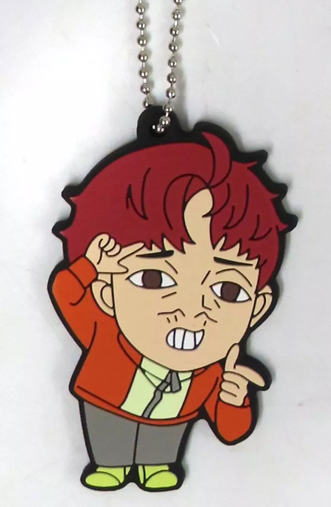 円城寺仁(ジジ) 変顔ラバーチャーム 「一番くじ TVアニメ ダンダダン ～呪いの家、突入!～」 G賞