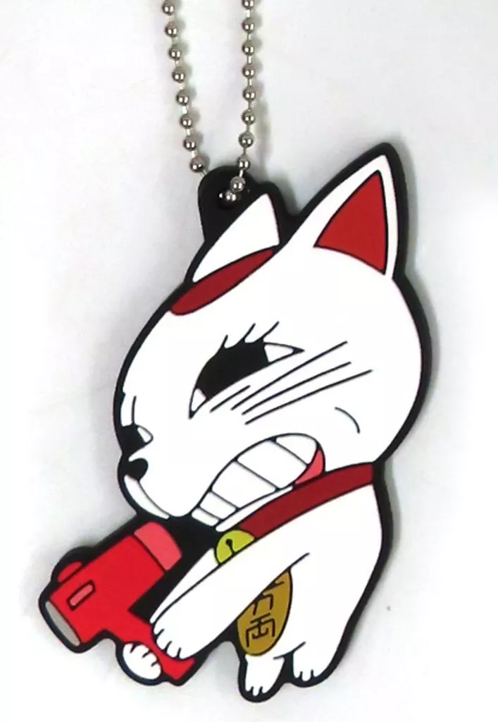ターボババア(招き猫/ドライヤー) 変顔ラバーチャーム 「一番くじ TVアニメ ダンダダン ～呪いの家、突入!～」 G賞