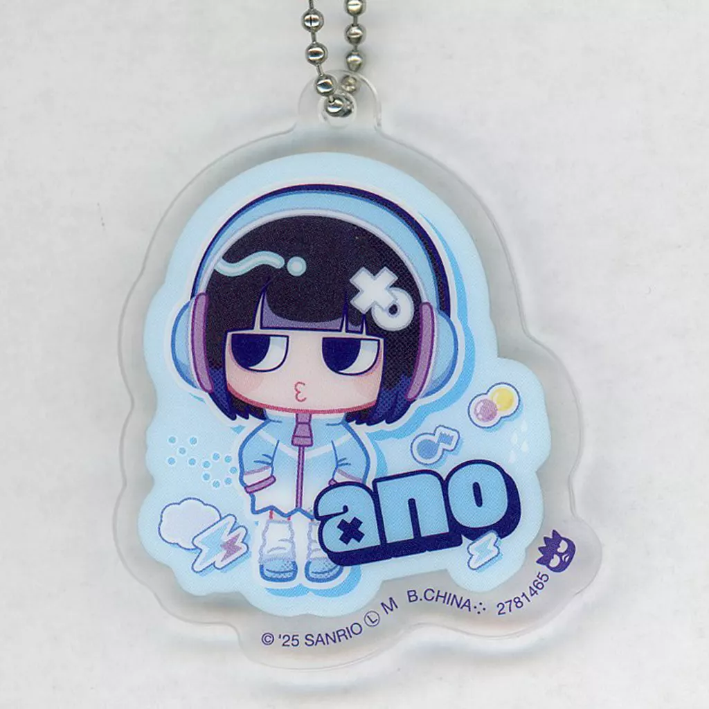 あの(ano) アクリルチャームA 「ガシャポンくじ ano×バッドばつ丸 あそーとこれくしょん」 C賞