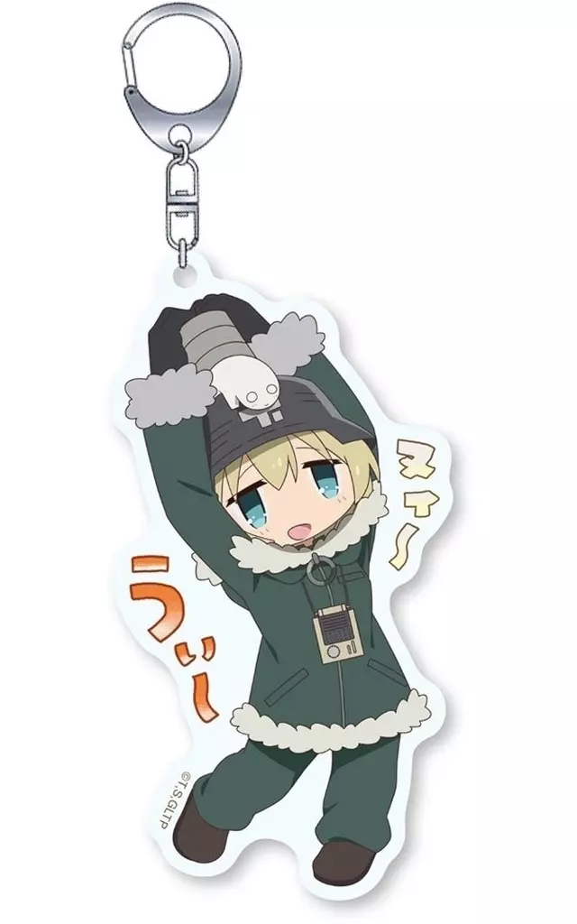 ぶら下がりユーリ アクリル 「少女終末旅行」