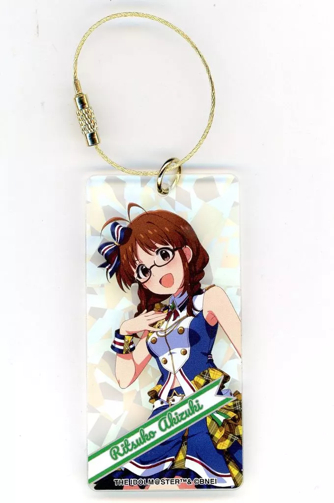 秋月律子 アクリルキーホルダー クリエイト∞フェスティバルver. 「アイドルマスター ミリオンライブ! シアターデイズ×アトレ秋葉原」
