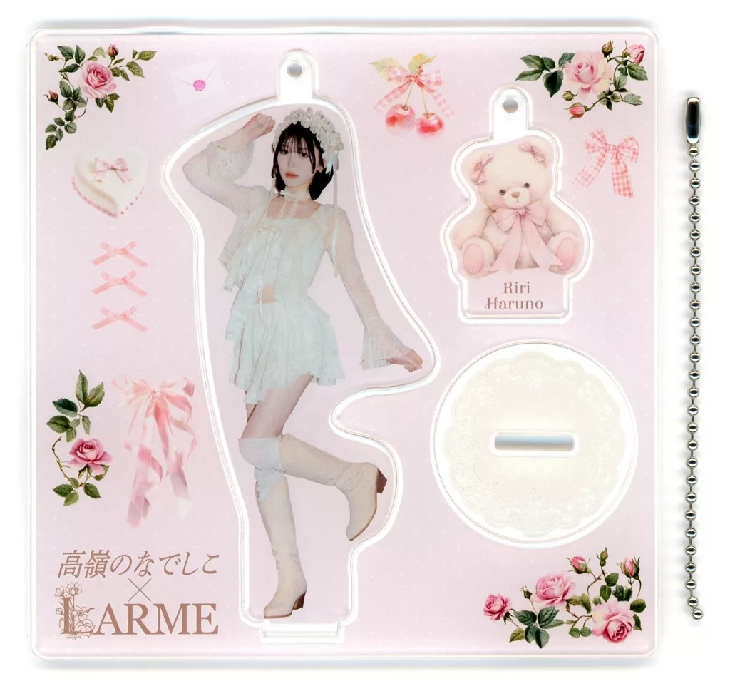春野莉々 アクリルスタンド 駿河屋 -<中古>春野莉々 アクリルスタンド(両面印刷) 「LARME×高嶺の