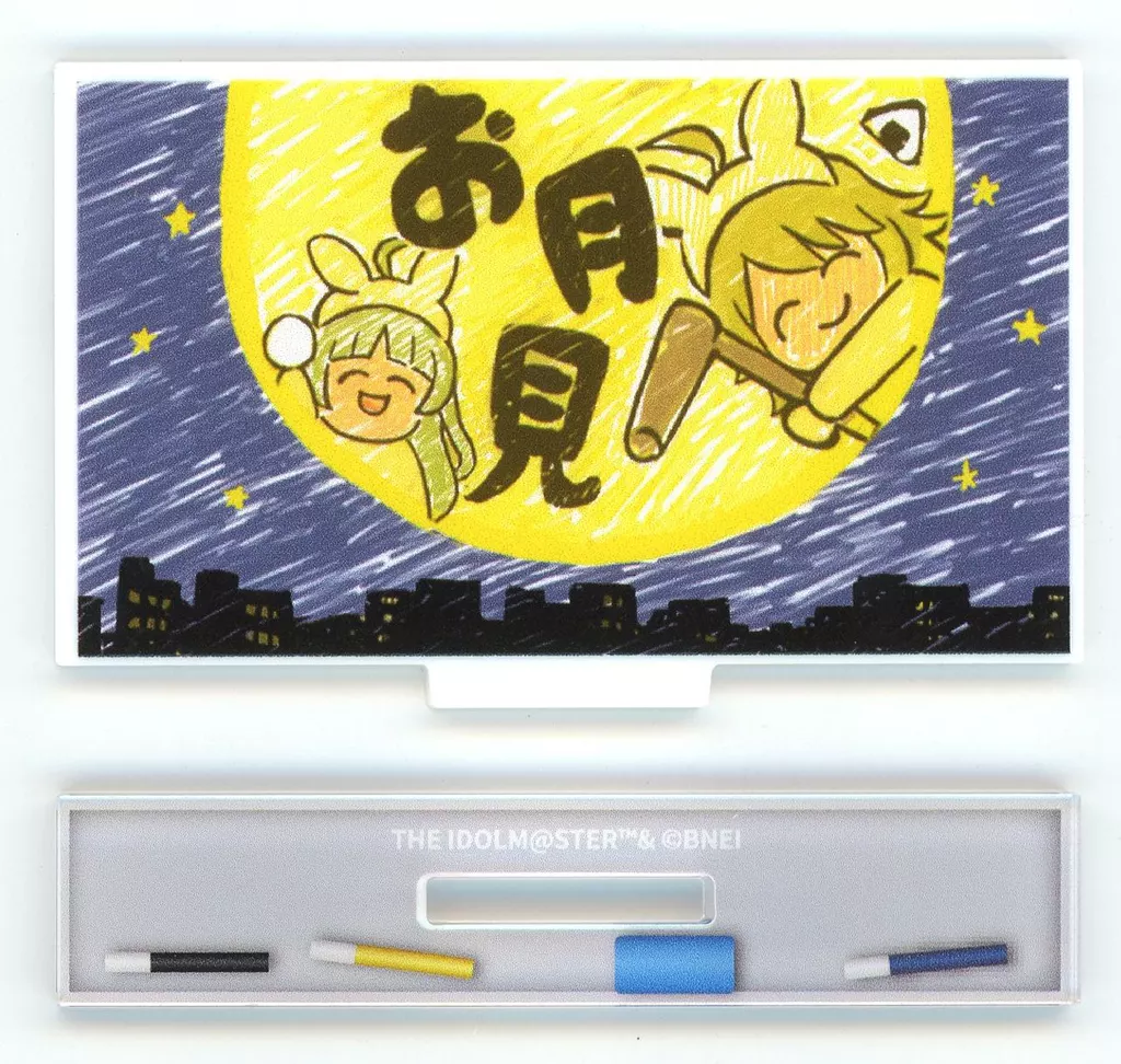 お月見 「-World Wide Meal- MILLION ANCIENT アイドルマスター ミリオンライブ!×STELLAMAP CAFE トレーディングホワイトボードアクリルスタンド 2022Ver.」