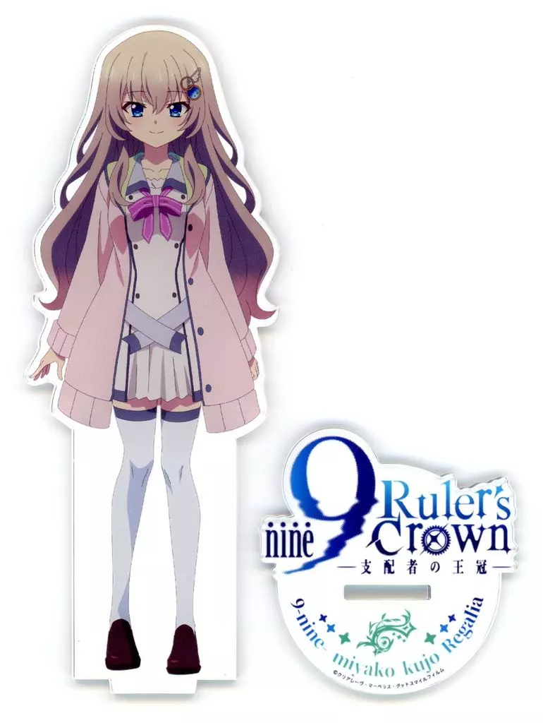 9-nine- コラボカフェ 限定特典 B5アクリルパネル 9-nine- コラボカフェ 限定特典 B5アクリルパネル - メルカリ