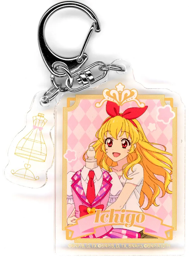 星宮いちご 「オールアイカツ!大衣装展!! ☆Stage Dress Collection☆ in YOKOHAMA COAST パーツ付きアクリル 01/(描き下ろしイラスト)」