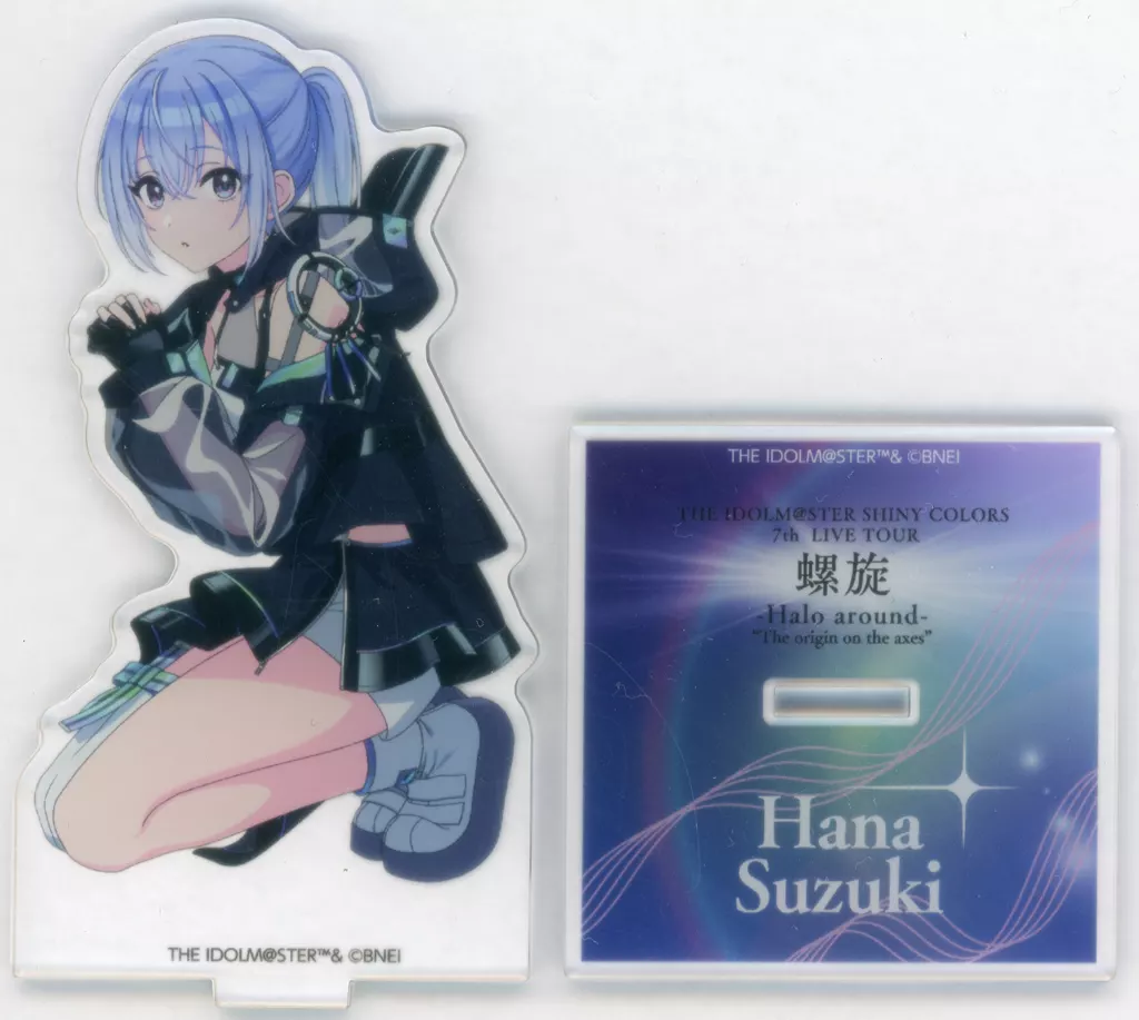 鈴木羽那(7th LIVE TOUR ver.) 公式アクリルスタンド 「アイドルマスター シャイニーカラーズ」