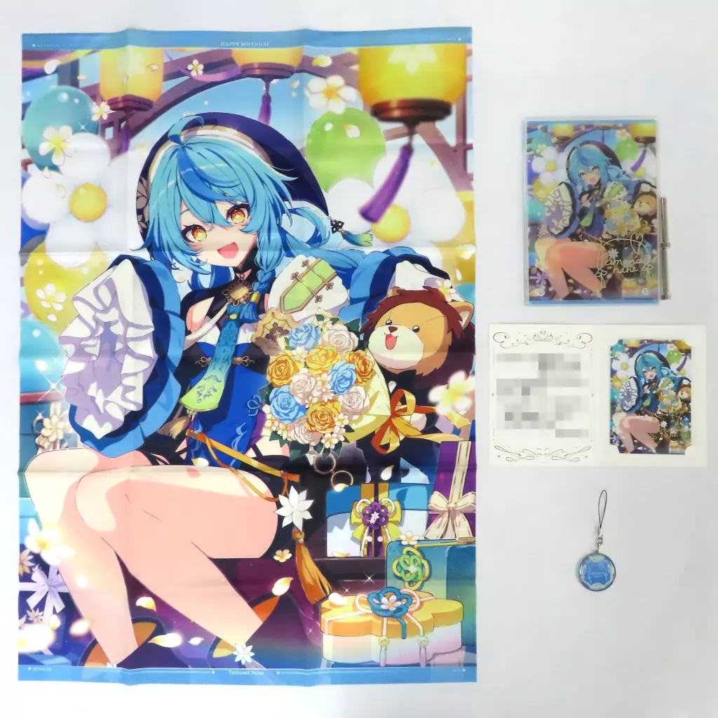 珠乃井ナナ 全力お祝いセット 「バーチャルYouTuber にじさんじ 珠乃井ナナ 誕生日2025」