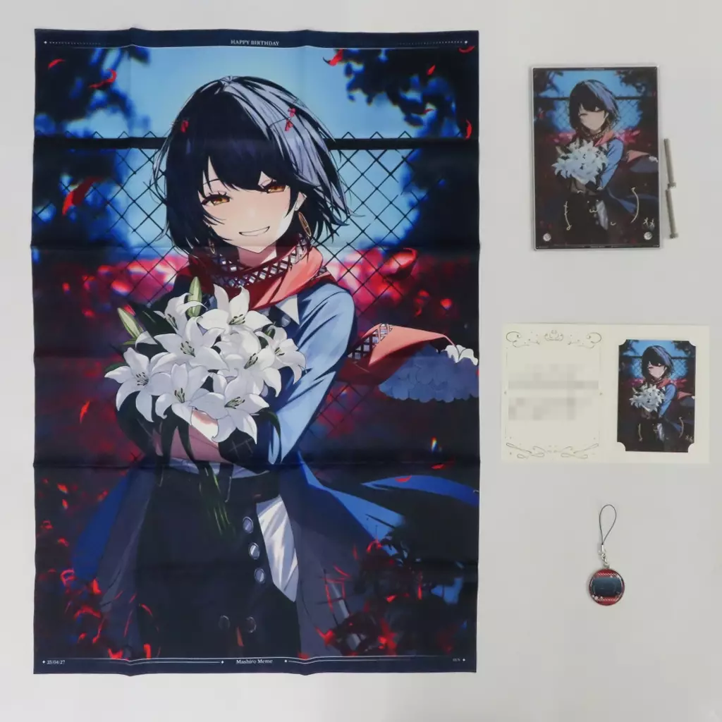 ましろ爻 全力お祝いセット 「バーチャルYouTuber にじさんじ ましろ爻 誕生日2025」