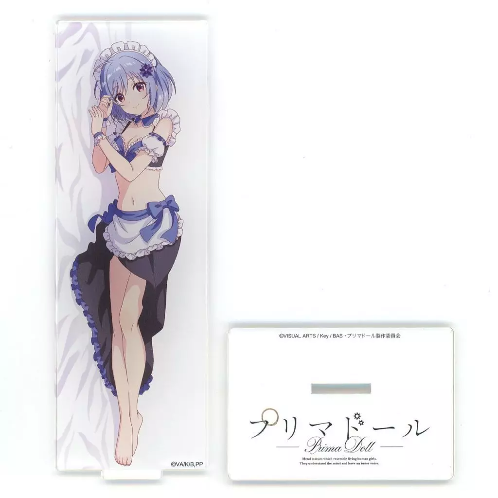 箒星(メイド水着/イラスト横) アクリルスタンドB 「プリマドール」 Mios限定