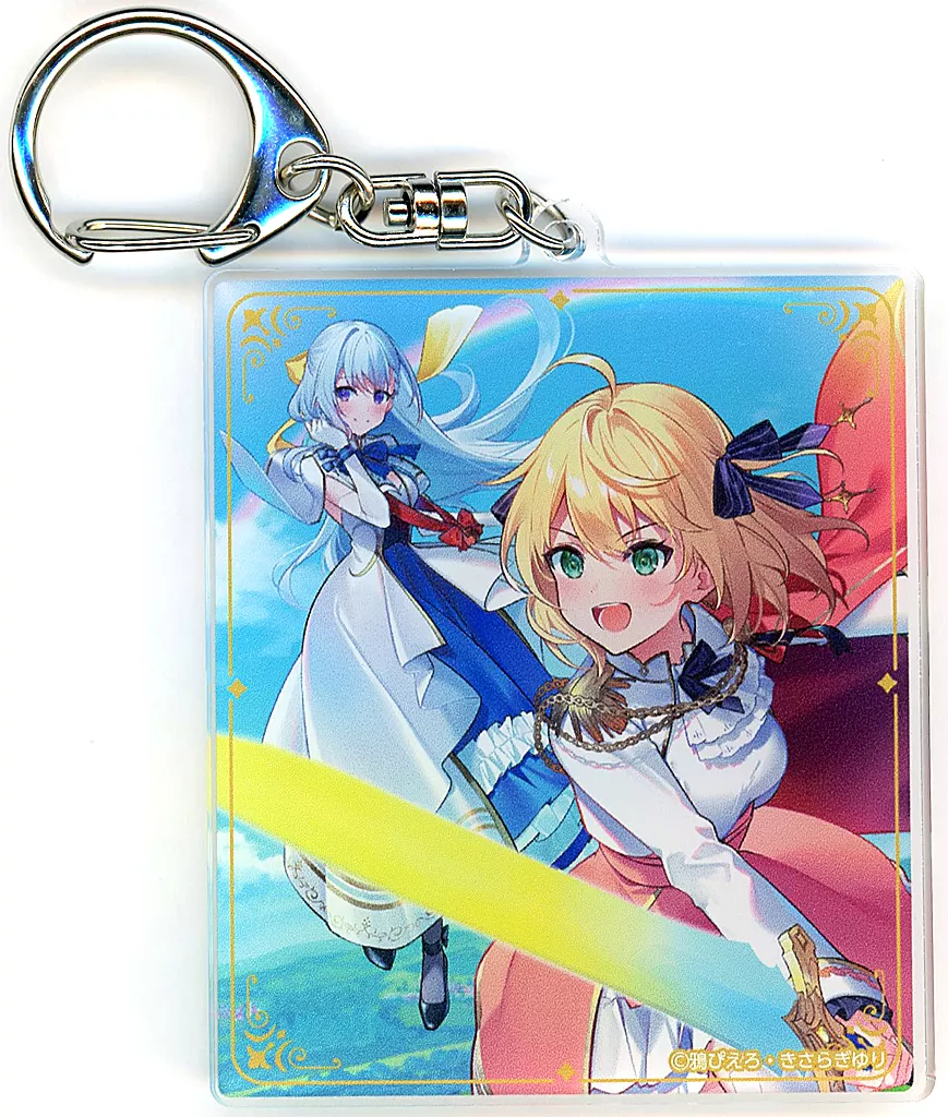 9巻 アクリル 「くじ引き堂 転生王女と天才令嬢の魔法革命 原作5周年記念オンラインくじ」 C-8賞